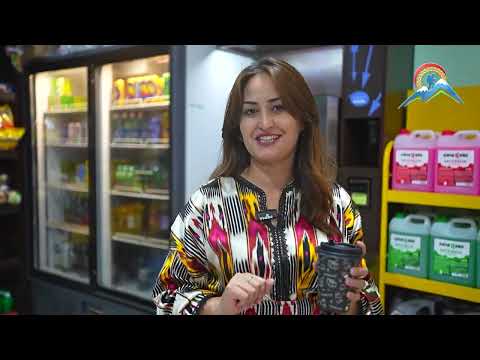Видео: РАҲ БА РАҲ: АЙНӢ - ПАНҶАКЕНТ/ AYNI - PANJAKENT