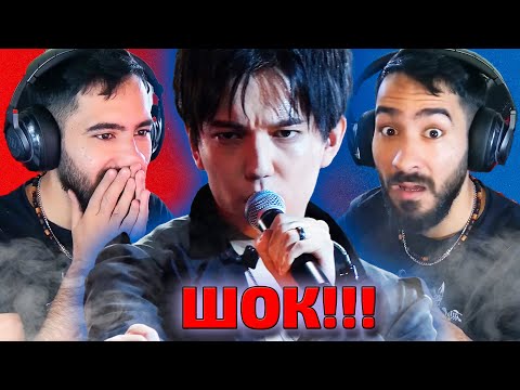 Видео: ПЕРВАЯ И ЛУЧШАЯ РЕАКЦИЯ / Eshplume: Димаш - SOS (Димаш реакция)