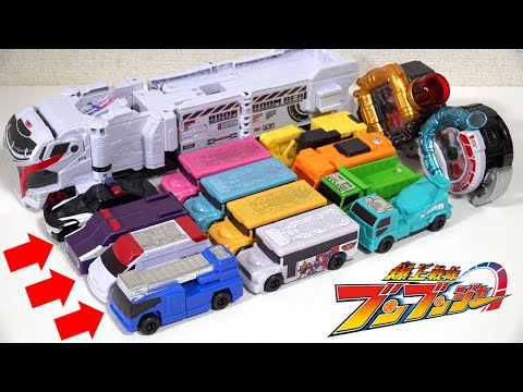 Видео: ZENKAIGER!?ГП BoonBoom Cars 02н голос и комбинация! Boonboomger