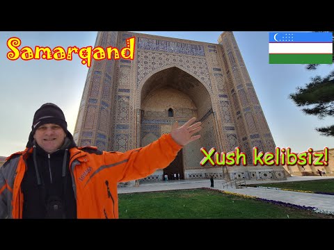Видео: 485. Прогулка по Узбекистану, часть 1. Самарканд и Сиабский базарчик: шум и пыль. Весёлые дела. 4К.