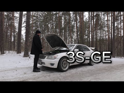 Видео: Динамика мотора 3S-GE Beams