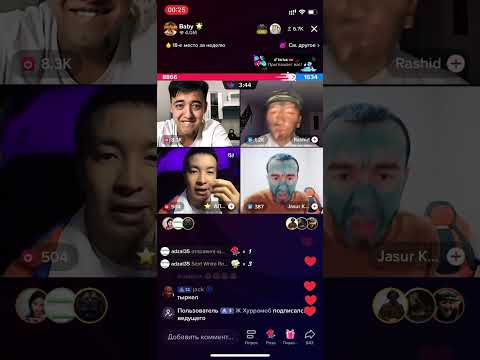 Видео: Батл на желание 2 часть #tiktok #tiktokvideo #tiktokviral