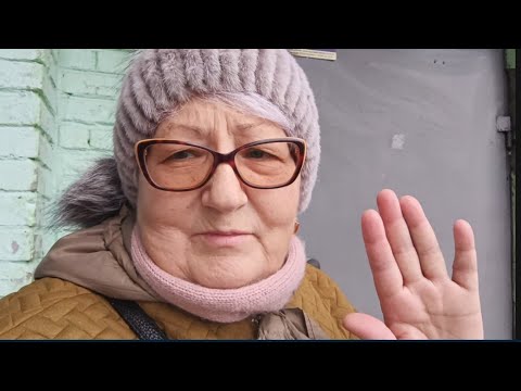 Видео: 2-3 декабря. Всё неоднозначно. Что будет дальше? Вокруг меня добрые люди. Всех благодарю за доброту.