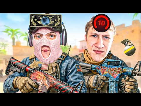Видео: Я АПНУЛ ГЛОБАЛА!? ПОКАЗАЛ СКИЛЛ В НАПАРНИКАХ В CS 2!