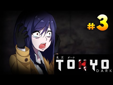 Видео: Не сойти с ума после Камакуры ► прохождение Tokyo Dark #3