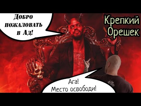 Видео: Гиревой Ад. Тренировка для тех, кто хочет взять гирю побольше.