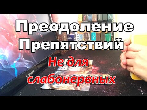 Видео: 🔮💌Что Вот-Вот Решится ❓❗ #Прогноз #tarot