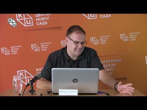 Видео: др Борис Стојковски - „Косовска битка и Видовдан – 635 година касније”