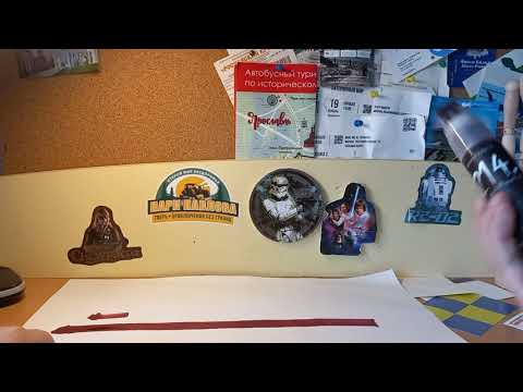 Видео: обзор посылки из граффити маркета