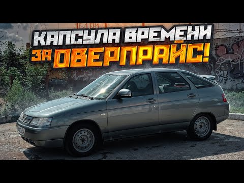 Видео: ВОССТАНОВИЛ И ПРОДАЛ ВСЕ ТАЧКИ! HONDA CIVIC, Лютая ВАЗ 2112. Какой заработок?