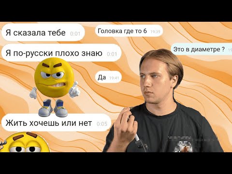 Видео: | САЙТЫ ЗНАКОМСТВ | МАНИЯ ВСТРЕЧИ И ОБЪЯТИЙ