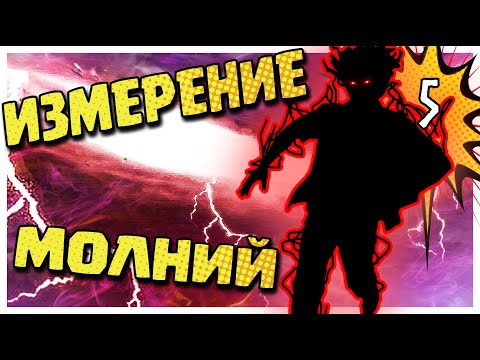 Видео: Chaos Express: Delivery Simulator 📦 Прохождение #5