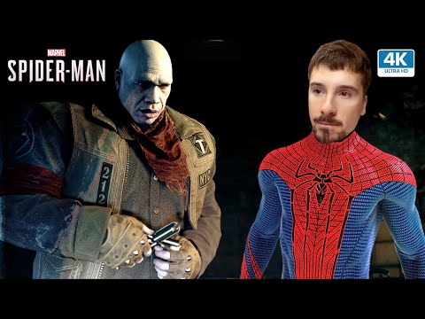 Видео: НАСТОЯЩИЙ ДЬЯВОЛ - НАДГРОБИЕ 🎮 Marvel Spider-Man (№3)