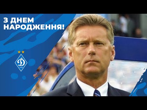 Видео: Леонід БУРЯК. Інтерв'ю на честь ювілею, яке вас вразить