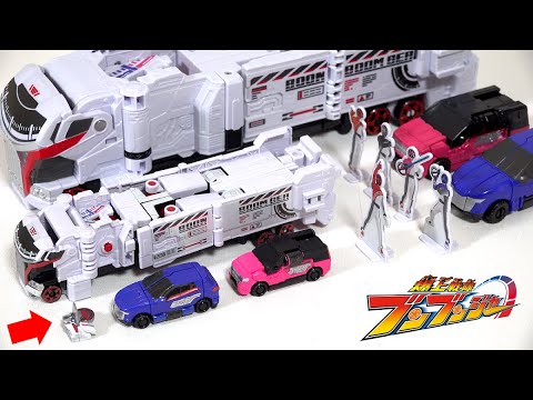 Видео: Автомобили комбинированные! Движение Minipla Boonboomger Robot 01 хорошее!