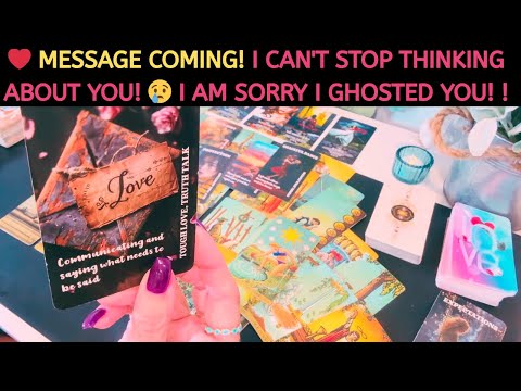 Видео: ❤️ ТЕПЕРЬ СООБЩЕНИЕ! НЕ МОГУ ПЕРЕСТАТЬ ДУМАТЬ О ТЕБЕ! 😢 ИЗВИНИТЕ, ЧТО ЗАБЫЛА ТЕБЯ! ЛЮБЛЮ ГАДАТЬ Н...