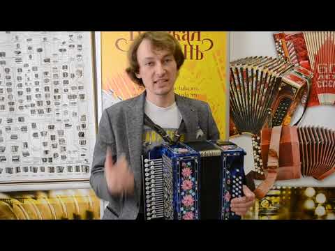 Видео: Мелодичная четырехголосная гармонь Фа мажор