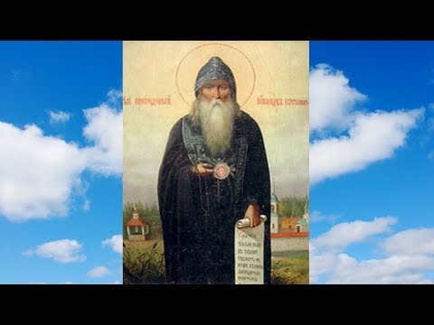 Видео: Преподобный Никандр Псковский - Жития святых