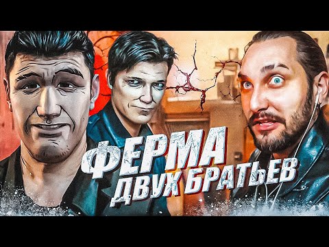 Видео: ХОДЯЧИЕ МЕРТВЕЦЫ - Часть 2 / The Walking Dead - Полное прохождение