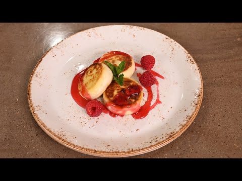 Видео: Сырные сырники с малиновым соусом