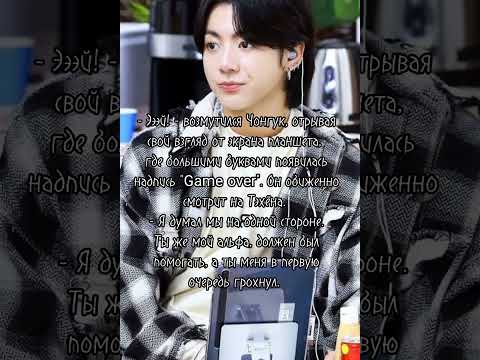 Видео: Это не случайно! 116 серия.