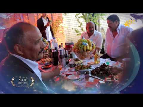 Видео: Юбилей 60 лет