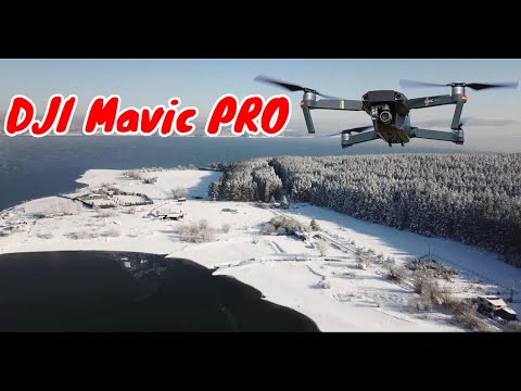 Видео: Първи полет с новата играчка  DJI Mavic pro