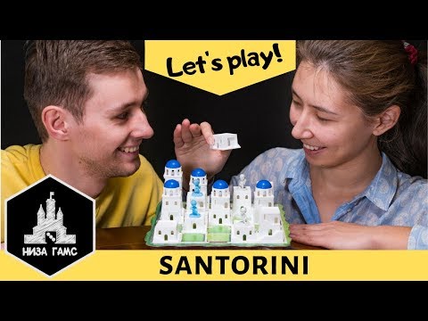 Видео: Играем в Santorini! Идеальная игра на двоих.