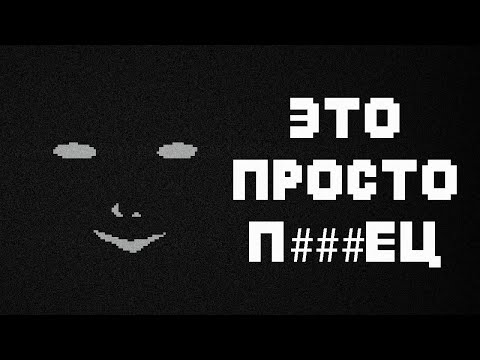 Видео: Lala is Bound – Эксперимент от создателя IMSCARED