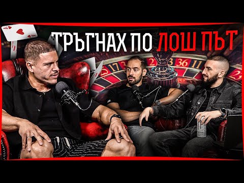 Видео: Историята на Виктор Тасков IFBB Pro