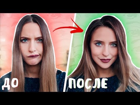 Видео: 5 Лайфхаков для Объёма Волос у Корней 💇‍♀️