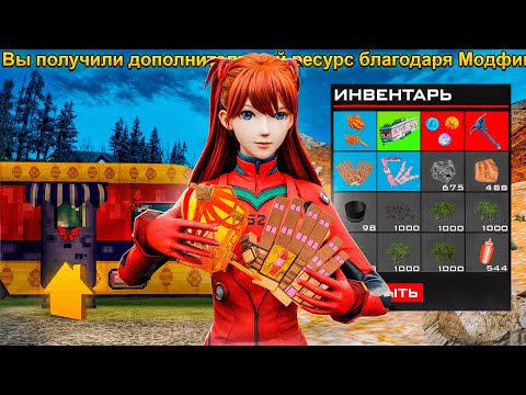 Видео: ВСЮ НОЧЬ РАБОТАЮ на ШАХТЕ и ФЕРМЕ с *ПАСХАЛЬНЫМ ТРЕЙЛЕРОМ* И ВСЕМИ НОВЫМИ АКСАМИ на АРИЗОНА РП!