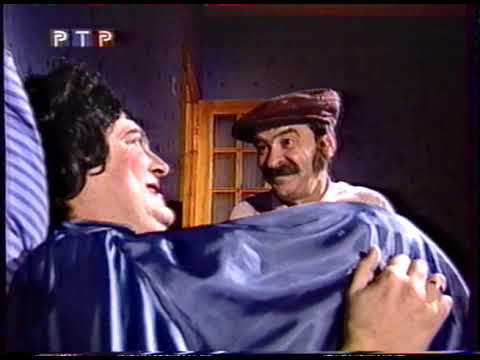 Видео: Городок