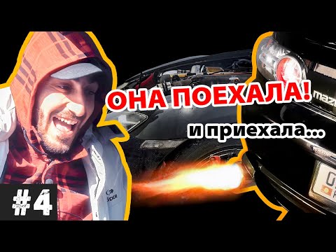 Видео: Ребилд MAZDA RX8 2JZ GE на 1JZ GTE TURBO Кажется поехала? #4 #mazda #rx8