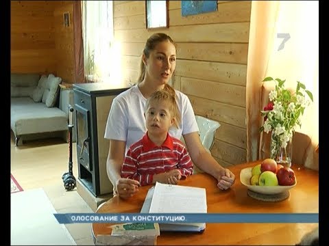 Видео: В Красноярске выселяют из единственного жилья мать с ребенком-инвалидом