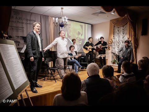 Видео: Посвящение Булату Окуджаве