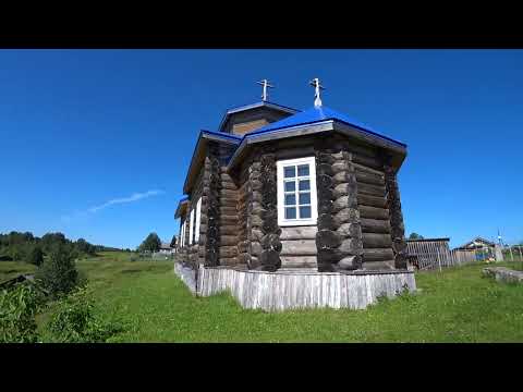 Видео: Архангельская область д. Земцово и п. Сылога. 18.07.25 г.