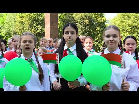 Видео: ДЕНЬ НАРОДНОГО ЕДИНСТВА. С праздником, Беларусь! (2024 г.)