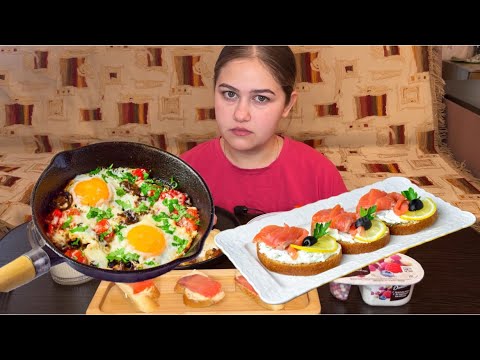 Видео: МУКБАНГ/ЗАВТРАК/БУТЕРБРОДЫ С КРАСНОЙ РЫБОЙ