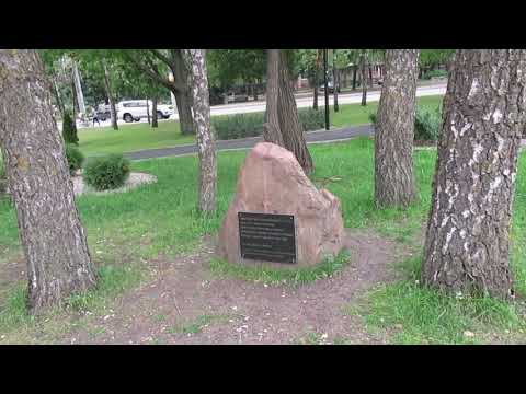 Видео: ВЛОГ о Путешествии | Липецк 22.06.22.