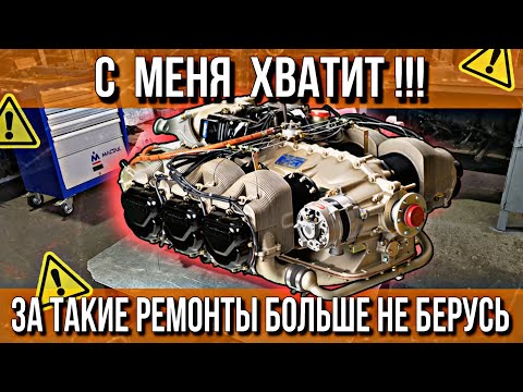 Видео: РЕМОНТ НАПОЛНЕННЫЙ ГЛУПОСТЬЮ///ИЛИ ПО УМУ ИЛИ НИКАК