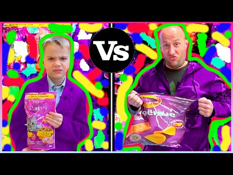 Видео: ФЁДОР vs ПАПА. РАЗНОЦВЕТНЫЕ ПОКУПКИ