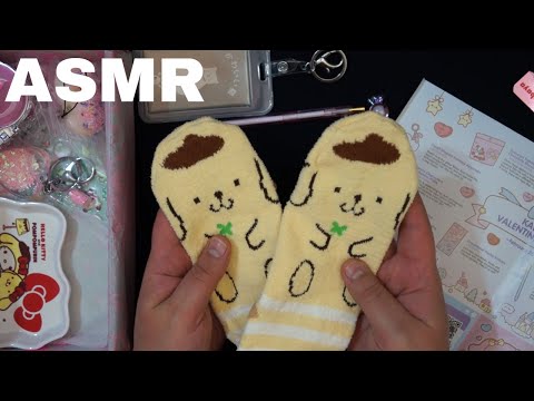 Видео: АСМР Кавай бокс ASMR Kawaii box February 2019