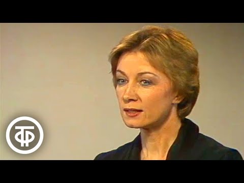 Видео: О времени и о себе. Анна Ахматова. Читает Алла Демидова (1986)