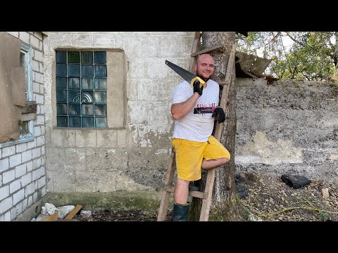 Видео: #24 ЗАБРОШЕННЫЙ ДОМ/ ОБРЕЗАЛИ, НАКОНЕЦ, ВЕТКИ ТОПОЛЯ/ ВТОРАЯ СТОРОНА УЧАСТКА