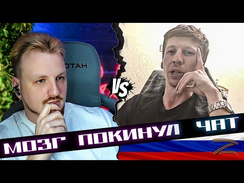 Видео: Нейросеть головного мозга