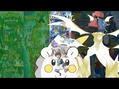 Видео: Невообразимый твист [Pokémon Ultra Moon]