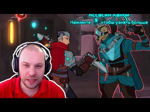 Видео: ОХОТНИК vs ОХОТНИК • GRIFTLANDS • 2 прохождение