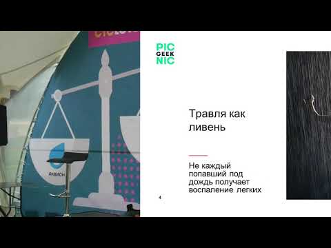 Видео: Как работает травля? И что можно сделать, чтобы не пострадать.