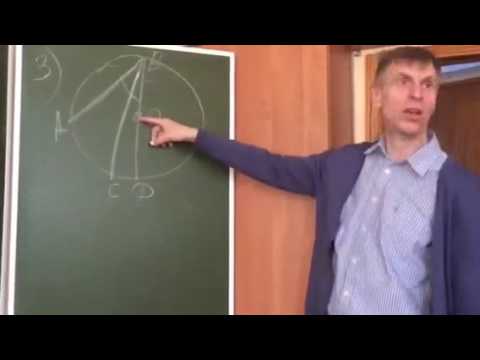Видео: Теорема под музыку (продолжение) Геометрическое караоке